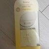 hins Hince Second Skin Glow Cushion (main product + refill) / 힌스 세컨 스킨 글로우 쿠션 (본품+리필)