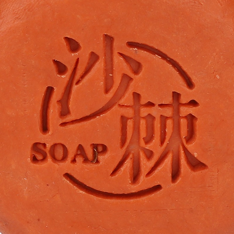 Cleansing Soap Mild Essential Oil Moisturizing Exfoliating Soap for Facial
