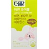 The Farm Zinc Chewable 1000mg 120 tablets / 더팜 아연