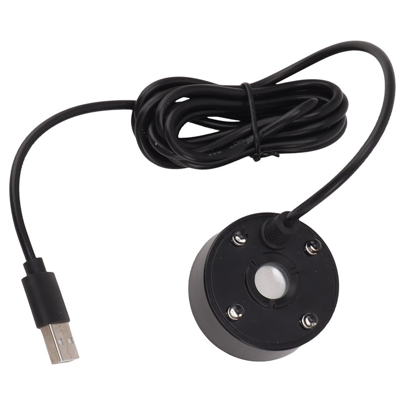 Fountain Atomizer, Mist Maker Simple 5V Waterproof for Fish Tanks