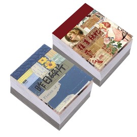 800 Sheets Scrapbook Paper, Diary DIY Decoration, Scrapbook Paper Vintage, Vintage Journaling Material Paper, for Album Scrapbook Pattern Greeting Cards Journal Card Decoration, 2 Styles