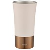 Skater STB3N-A Insulated Stainless Steel Tumbler, 10.1 fl oz (300