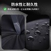 bath & bath Tent, Tarp, Weight Bag, Tent Weight, Tarp