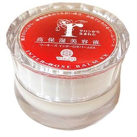 Lunalena Workies Beauty Interlose Balm EX 0.7 oz (20 g)