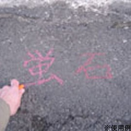 Shoshodo JBSO Fluorescent Marking Chalk Peach Pack of 12