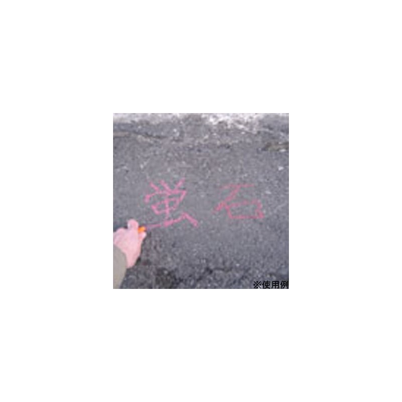 Shoshodo JBSO Fluorescent Marking Chalk Peach Pack of 12