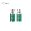 VT Cica Reti-A Essence 0.7 x 2 / 브이티 VT 시카 레티-에이 에센스 0.7 2개