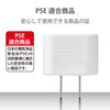 Elecom T-NHPACWH Conversion Plug for Japan, C Type, White