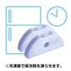 マジックコールドプレート CT-216