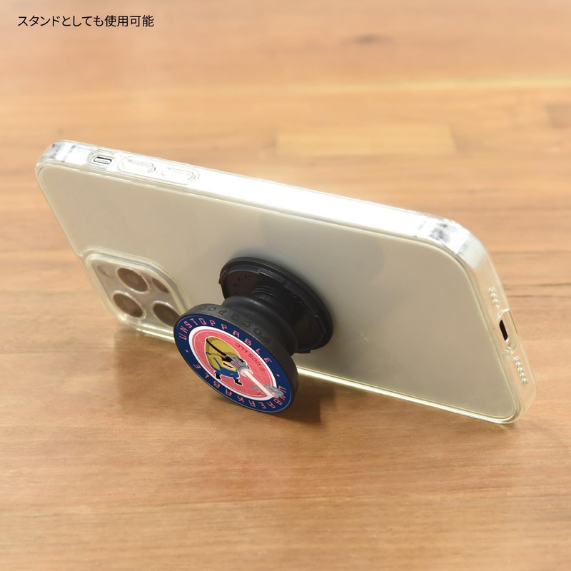 Gourmandies Despicable Me Series POCOPOCO Mel MINI-493B