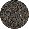 Rwanda Black Tea, 100 Black Tea Bags