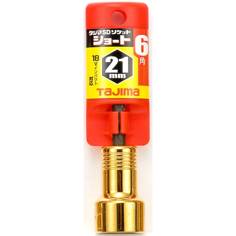 TSK-SD21S-6K