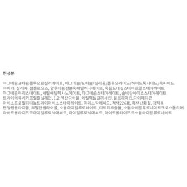 Karadium No Sebum Minimal Pact 9g, 1 piece / 카라디움 노세범 미니멀 팩트 9g, 1개