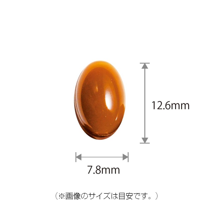 杉養蜂園 プロポリスゴールド粒分包タイプ93粒 (31包)(1ヵ月分)