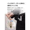 Asobose bo-mk324-p Magnetic Key Holder, Genuine Leather, Key Clip, Key