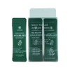 Laba Island Lava Island Travel Green Tea Leaf Ampoule Cleanser