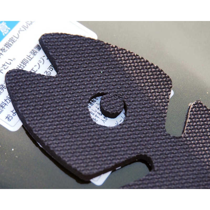 World Walk General Purpose Tank Pad Fish Fish G1-2