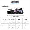 Rabbits Arrows [Naturally Ideal Foot Arch for Balance and Correct