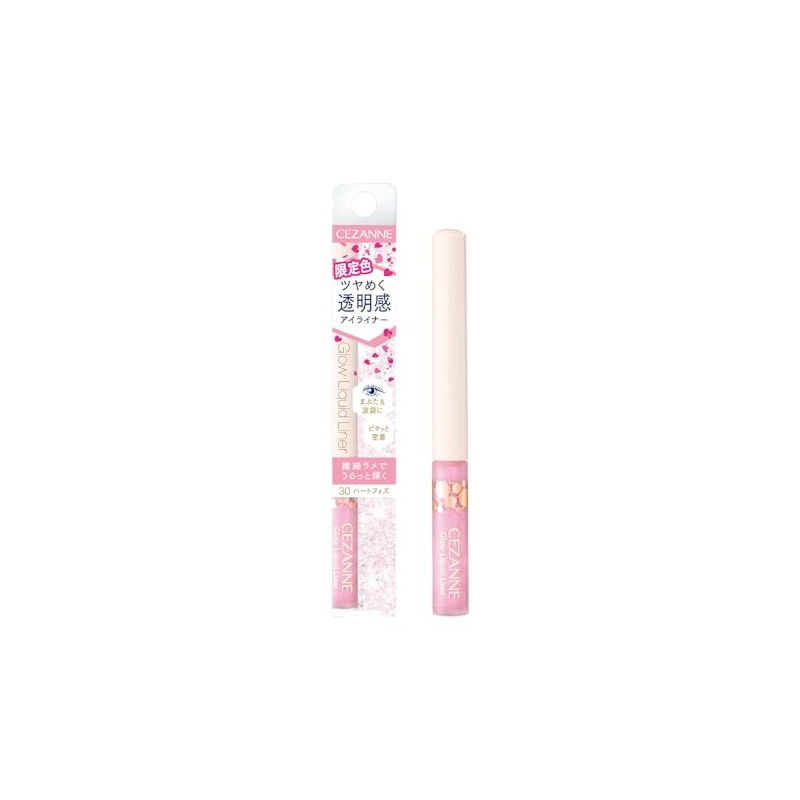Cezanne Glow Liquid Liner 30 Heart Fizz 0.07 oz (2.0