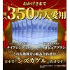 シズカニューヨーク 医薬部外品 シズカホワイトゲル 60g W洗顔不要クレンジング シズカホワイトバーム 60g セット