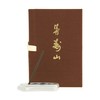 nippon kodo 552 Jinkoh Juzan de la Fortune 60 Incense