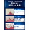 Waterpik Water Pick WF-21 Jet Washer, Oral Cleaner, Oral Care,