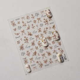 Brown Flowers Plant Bow 3D Embossed Nail Stickers, Self-Adhesive Durable Nail Art Decals for Women Girls, Nail Decoration Manicure for DIY Acrylic Nail Accessories