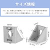 Corner Brackets Angle Brackets 90 Degree Right Angle L Shape