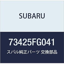 SUBARU (subaru) Genuine Parts Hose Assembly puretusiya sakusiyon , model: 73425FG041