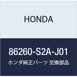 Honda (Honda) Genuine Parts rotuku Assy. L. Handle DSC-S2000 Part No 86260 – S2 A – J01