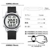 Hearkent Pedometer Waterproof Watch, Built-in Time, Steps, Mileage, EL Backlight,