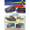 Zlideon Fastener Repair 5B-2 Black Corner Pull Tab