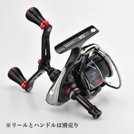 Gomexus R2 pro Reel Stand, 1.7 inches (42 mm), Spinning Reel, Protective, For Daiwa Dedicated Use, For Luscular Bijin, Hook Hanging, Balancer, Aluminum, Langan Fishing, Agging, Light Game, 0.2 oz (6.9 g), Ultra Lightweight, Fishing Tackle Easy Installation