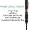 Sanfeng darts with plastic tip for electronic dartboard, 18 g,