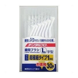 デンタルプロ 歯間ブラシ L字型 超極細タイプ サイズ1(SSS) 30本入