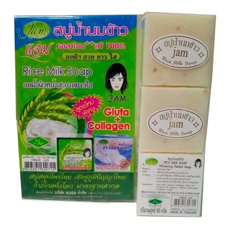 RIVERSOFY Jabón De Arroz Tailandés Aclara Exfoliante Anti-acné 12 Pzas