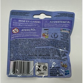 Hasbro Littlest Pet Shop “Series 3” Cozy Snackers Blind Bag