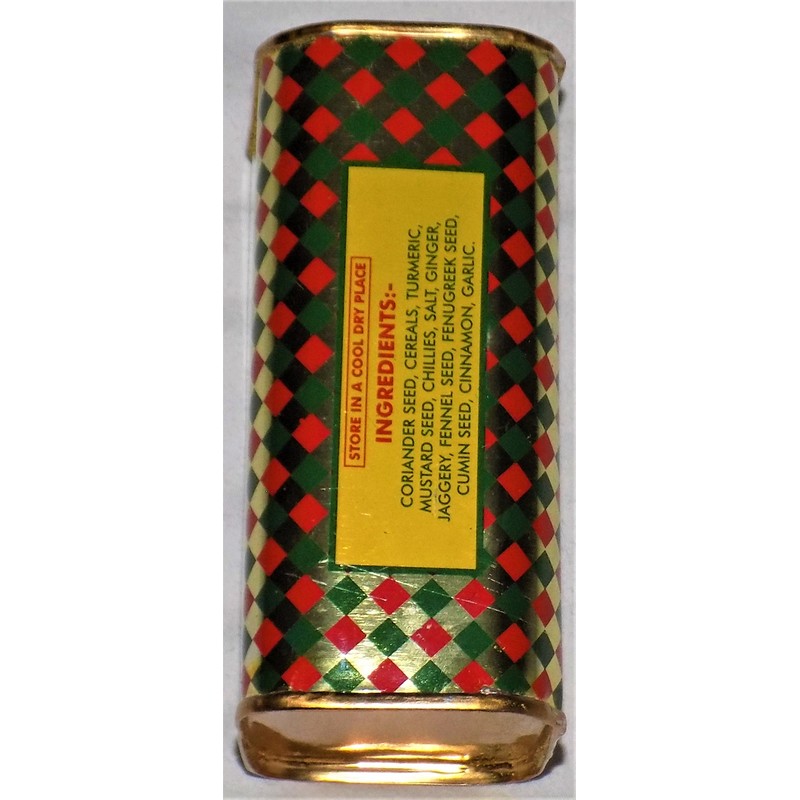 Simba Mbili 200g Curry Powder