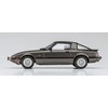Hasegawa HC52 1/24 Mazda Savannah RX-7 (SA22C) Late Model Turbo