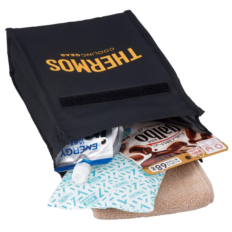 Thermos Sports Cooler Bag 3L Black Orange with Ice Pack