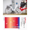 PAW Blade Lock for Bicycles, Durable, Compact, Foldable, Key-type, Includes