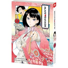 Akane-banashi 01: Ehrgeiziges Teenager-Mädchen trifft auf uralte Kunst: Ein Manga über die Jagd nach einem Traum und die Magie des Geschichtenerzählens