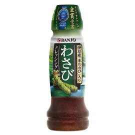 Banjo Japanese Wasabi Soy Sauce Vinegar Dressing Sauce Honwasabi 静岡伊豆本わさびドレッシング