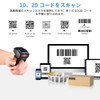 Eyoyo Barcode Scanner, Bluetooth QR Code Reader, Barcode Reader, 1D,
