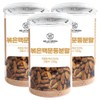 Hello Green Roasted 200g Myeongga Macmundong Superfood Powder Guest Powder