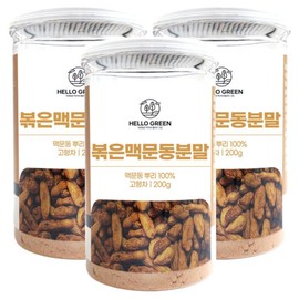 Hello Green Roasted 200g Myeongga Macmundong Superfood Powder Guest Powder / 헬로우그린 볶은 200g 명가 맥문동 슈퍼푸드 가루 손님맞이 분말