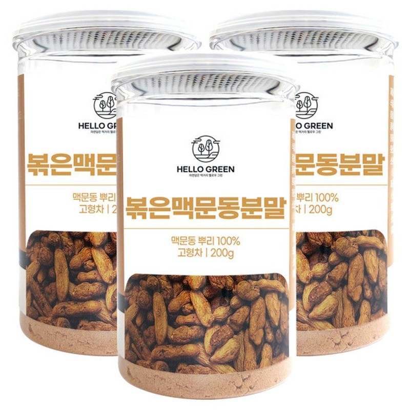 Hello Green Roasted 200g Myeongga Macmundong Superfood Powder Guest Powder
