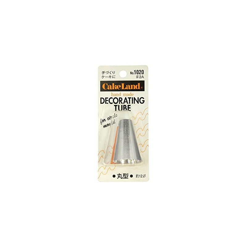 1020 Tiger Crown Base, Silver, 1.0 x 1.6 inches (26
