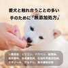 yuzuco Hand Cream for Dogs and Cats, 1.0 oz (29