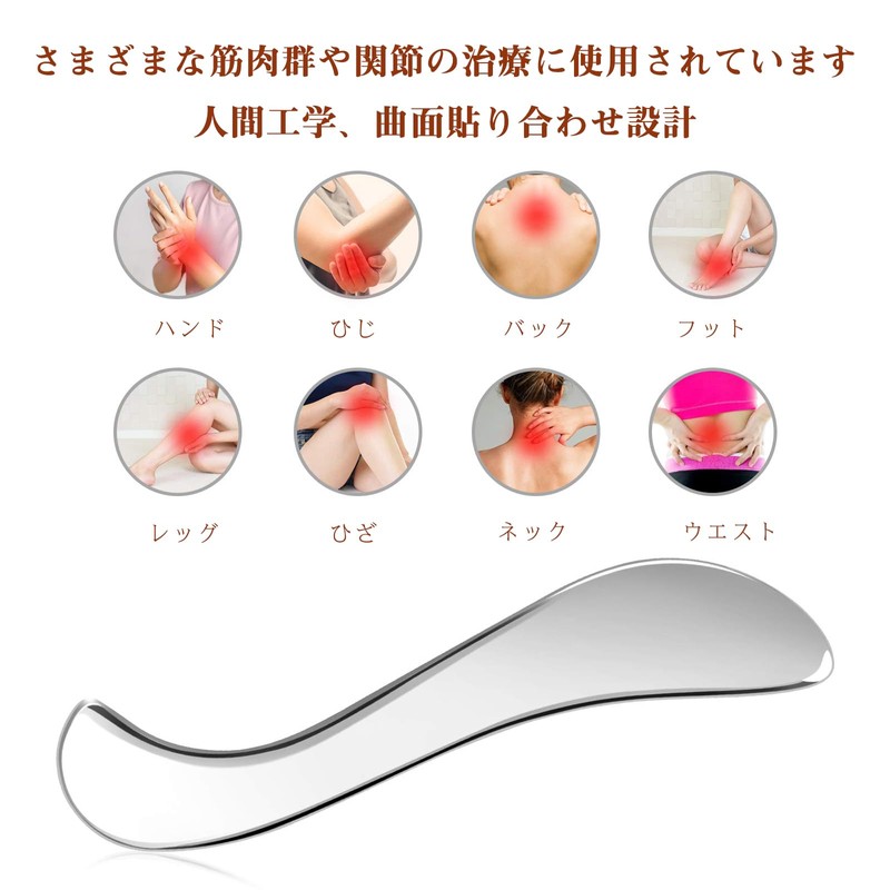 Terahertz Cassa Plate, Facial Cassa Plate, Cassa Plate, Myofascial Release